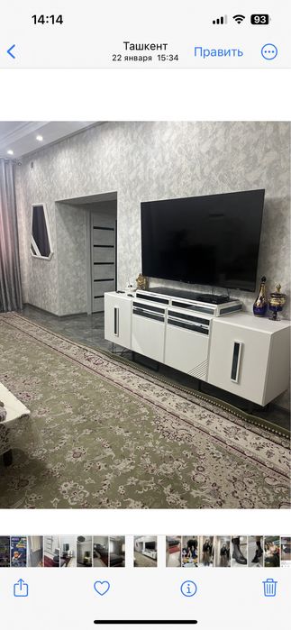 Янги хаёт туманида 4 соток участка сотилади