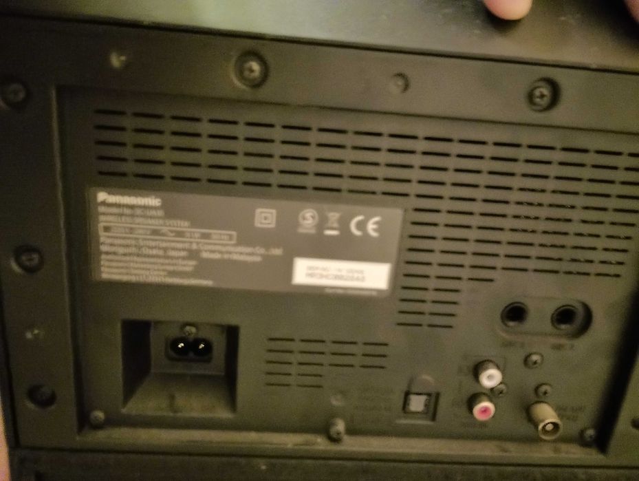 Тонколона караоке panasonic