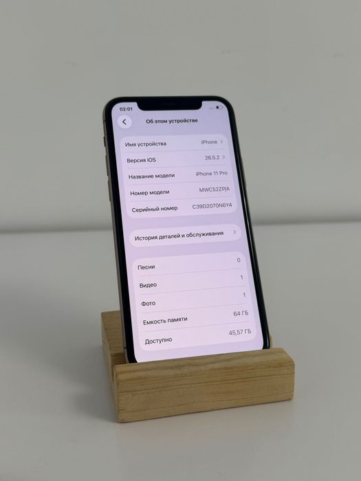 Iphone 11 pro без ремонта
