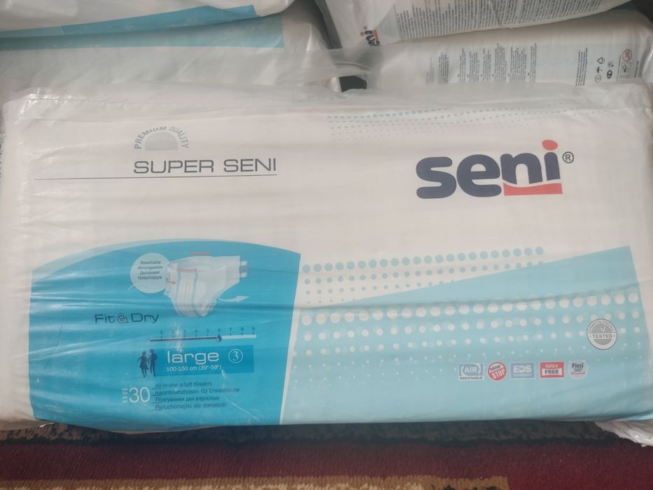 Пампер Super seni