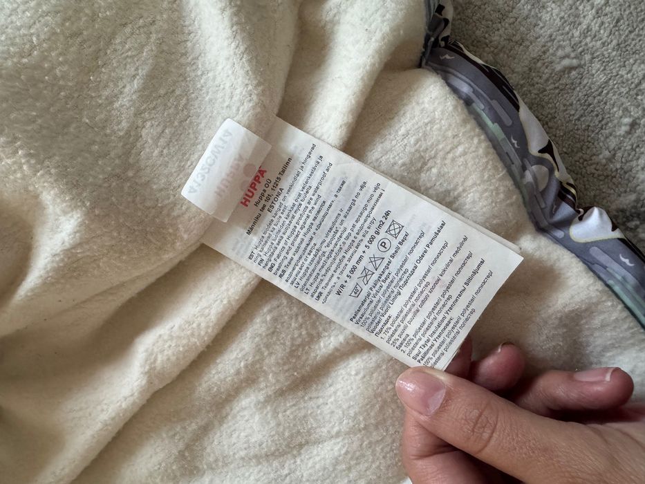 Детский зимний комбинезон Huppa