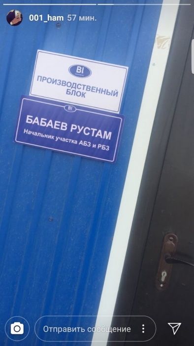 Вагоны Новые На Базе Контейнера !!!