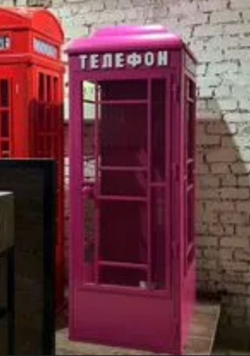 Телефонная бутка ссср 1960 года.