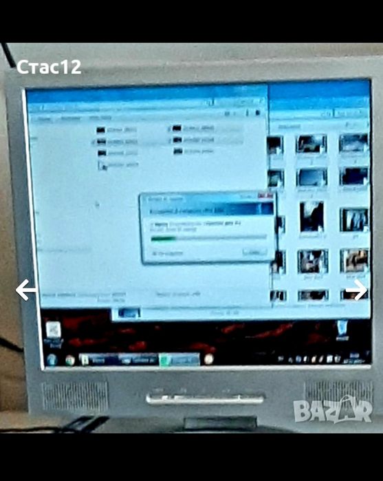 Ретро компютърPACКART BELL