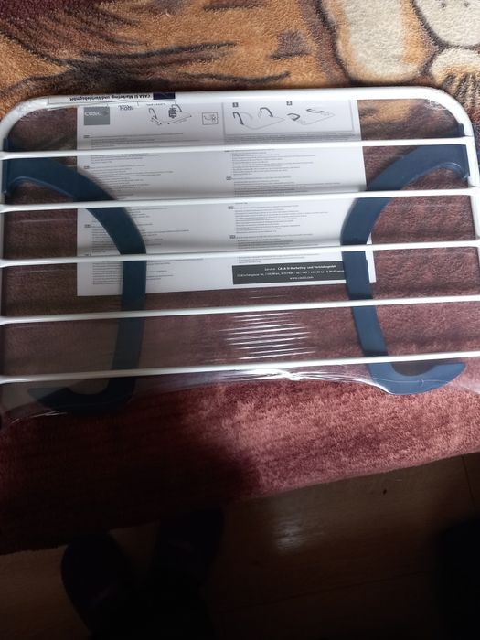 Сушилка за пране