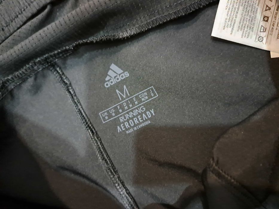Мъжко лятно долнище Adidas