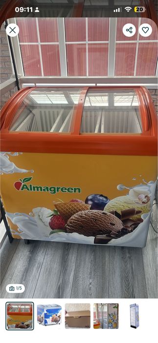 Продам холодильники