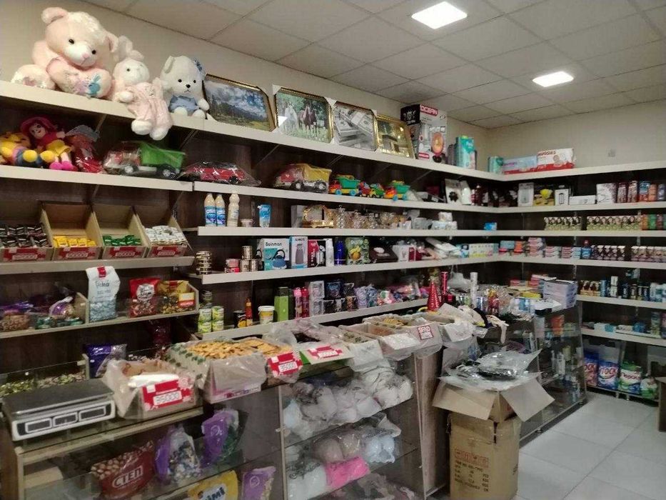 Srochno dukon sotiladi podvali ham bor