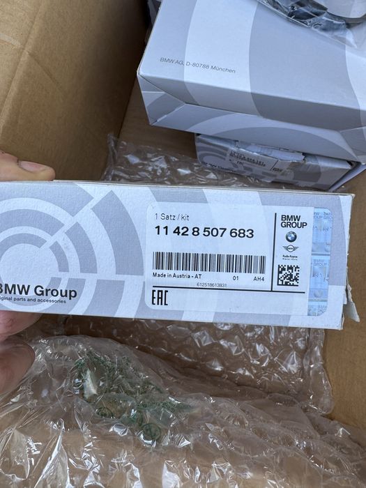 Vand Set revizie BMW model F30/F20