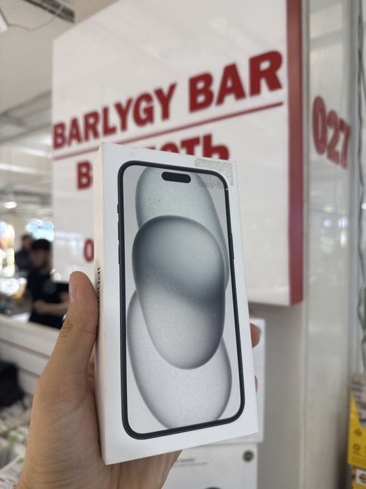 15+ плюс 15+plus