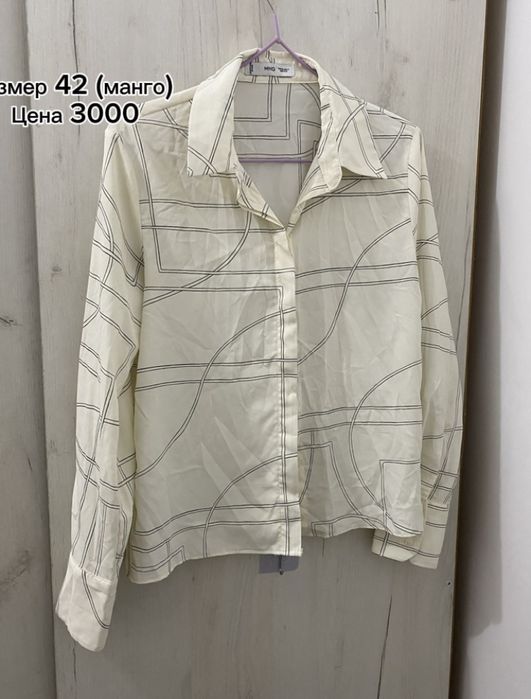 Продам женские вещи недорого