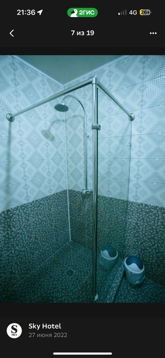 Sky отель 4 звёздочный