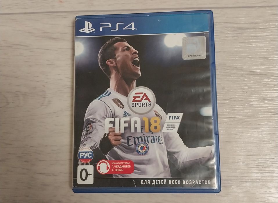 Диски на Ps4, Продажа Или Обмен!