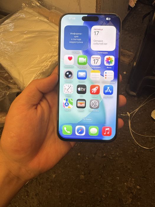 Iphone 15 pro max 512gb
