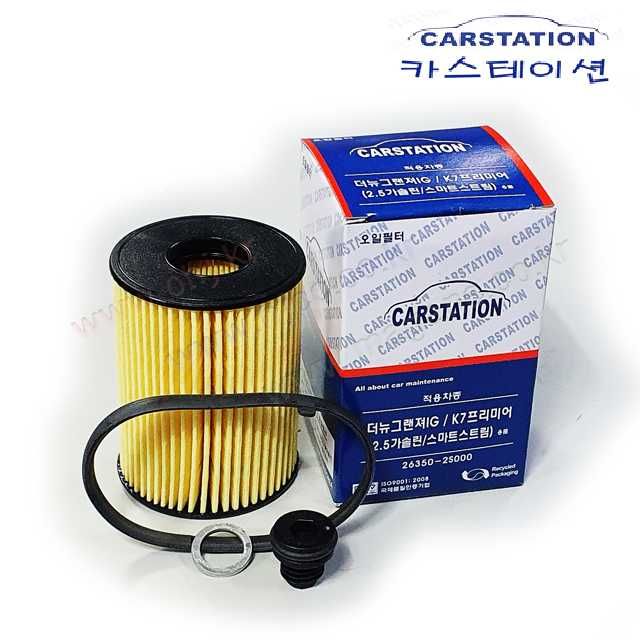 Фильтр масляный оптим оригинал HYUNDAI KIA