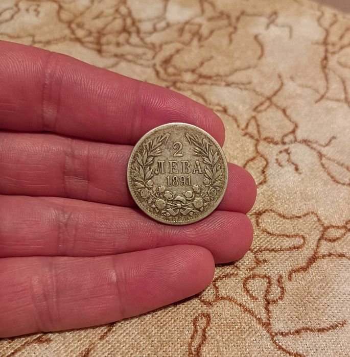 Сребърни двулевки