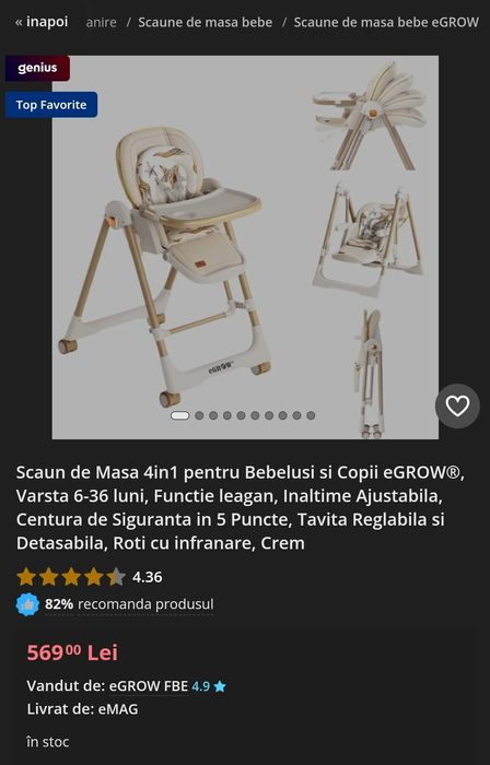 Scaun /masa /leagan  pentru Bebelusi si Copii eGROW®, Varsta 6-36 luni