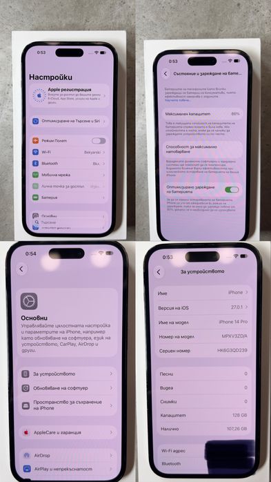 Iphone 14 Pro 128Gb Space Black