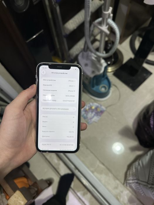 Продам айфон 11 iphone 11