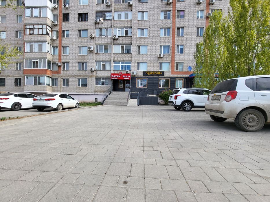 Коммерческое помещение