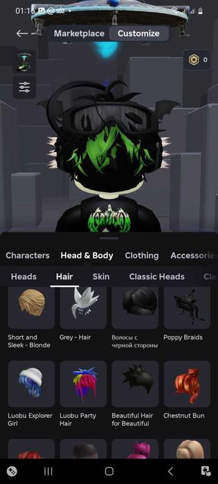 Продажа роблокс аккаунта срочно!!!