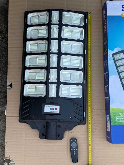 Lampa solara stradala, 1200w