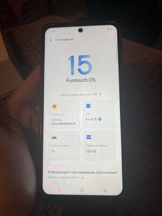 Продам Vivo Y28 256ГБ