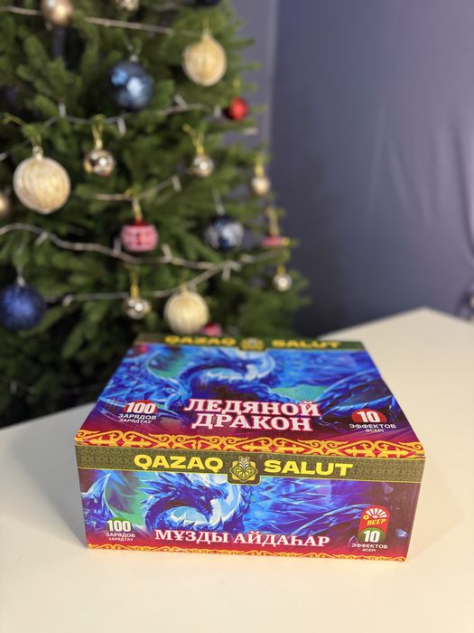 Салюты оптом и розница Шымкент