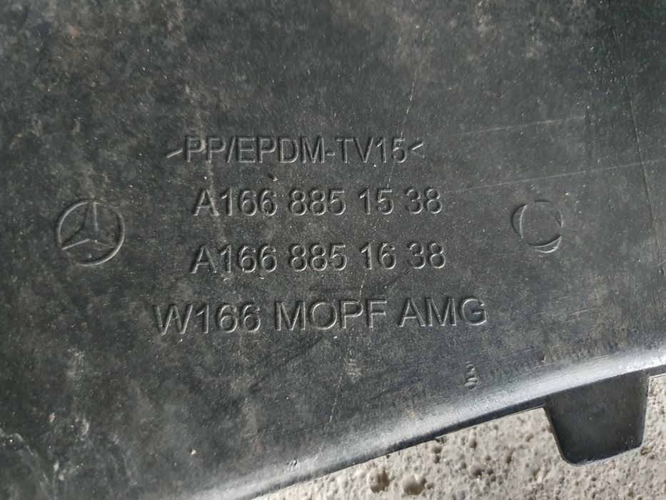 Bara fata Mercedes GLE AMG W166 dupa 2016 cod A1668851538