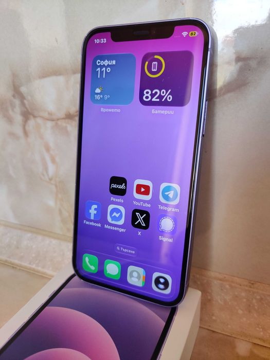 Apple iPhone 12 64GB