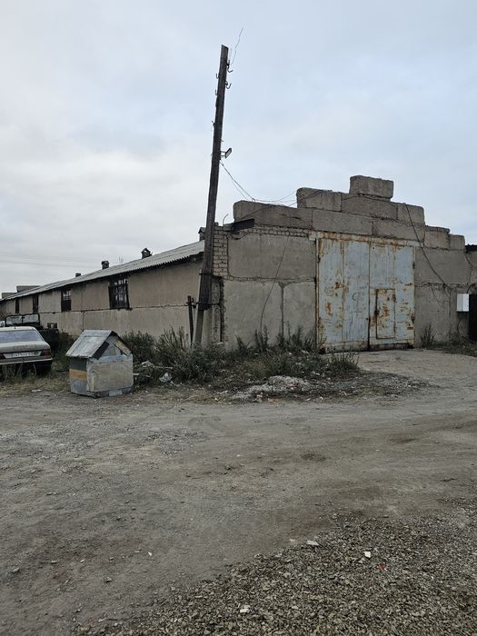 Торговый дом Берлик