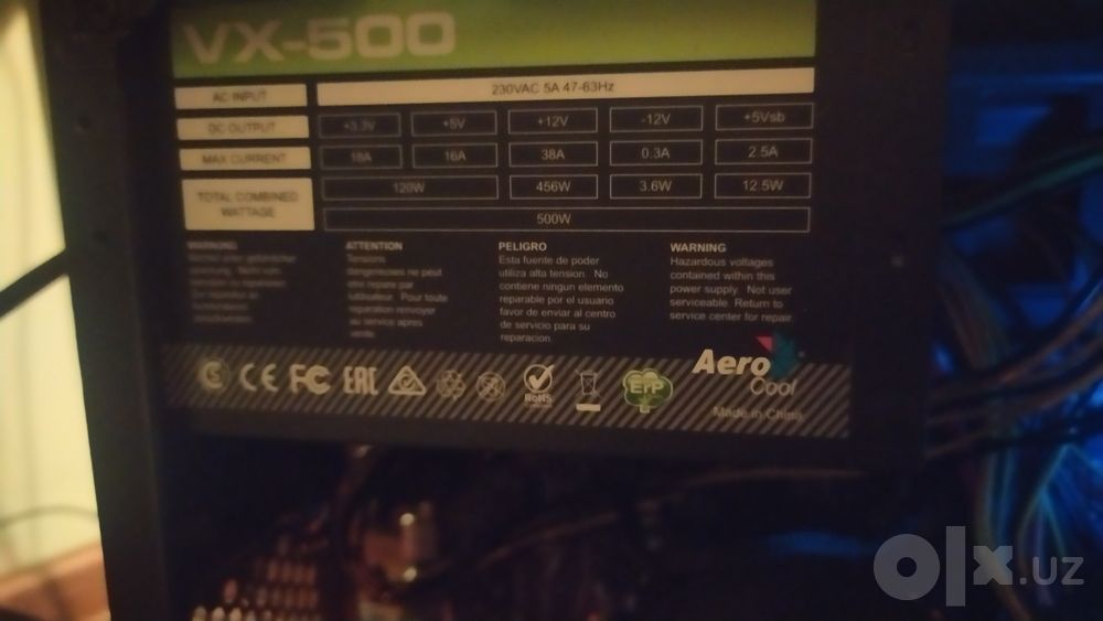 Кейс - ПК в сборе ddr4 на Ryzen 3200G
