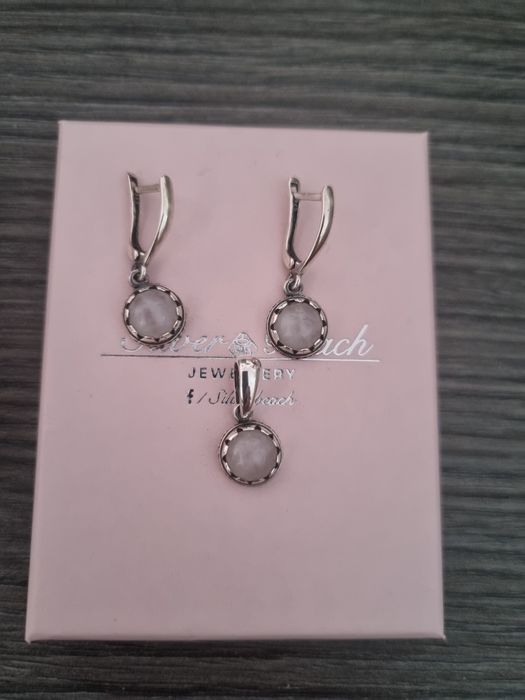 Сребро и розов кварц