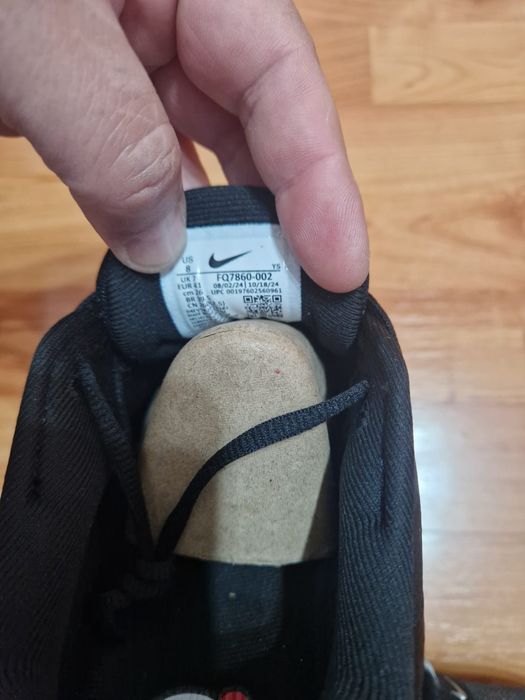Nike air max Dn 8 original