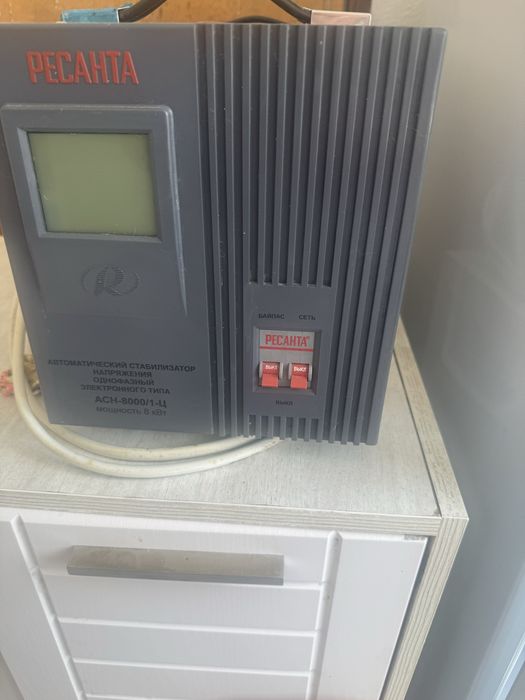 Стабилизатор напряжения