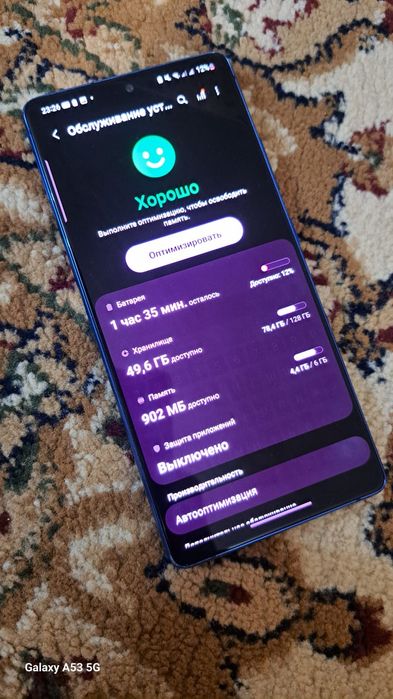 Продажа самсунг с10 лайт