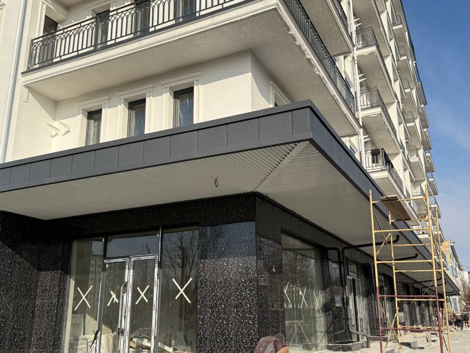 Tunikabond va Alukabond