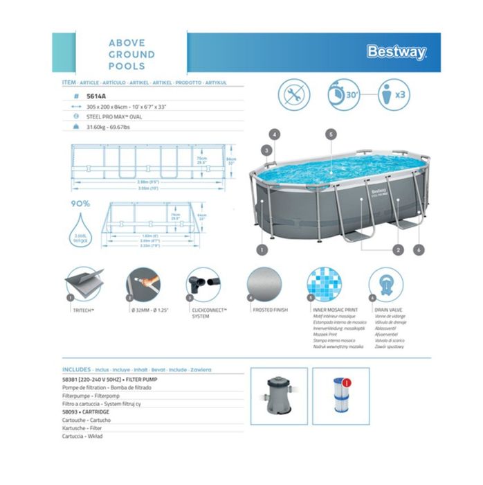 НОВ луксозен басейн OVAL 3.05м-2м-84см