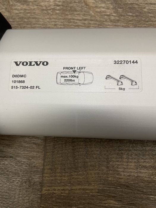 Поперечины на Volvo (THULE) и др. Авто