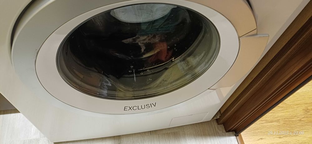 пералня BOSCH Avantixx7 Vario Perfect