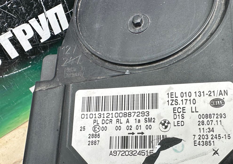 Фар far ляв фарове Led за Бмв 5 Ф10 Ф11 Bmw F10 F11