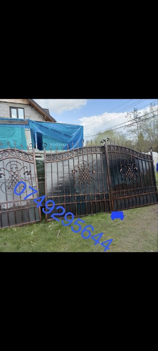 Capac pentru beci