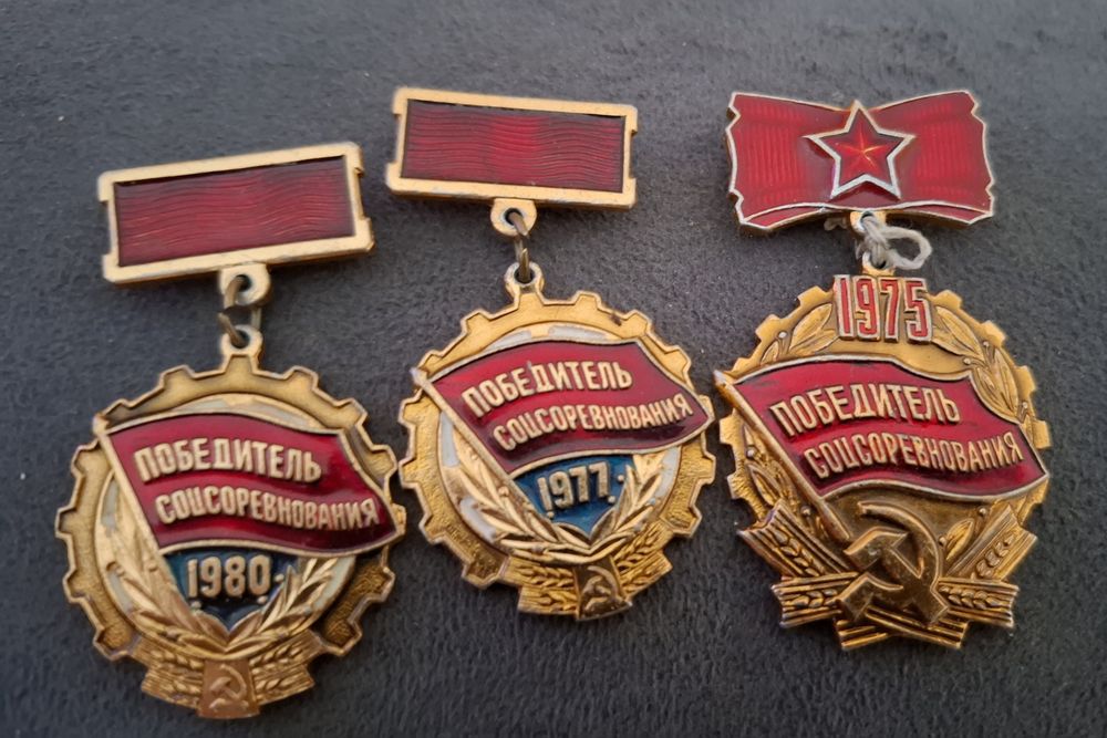 Нумизматика и значки