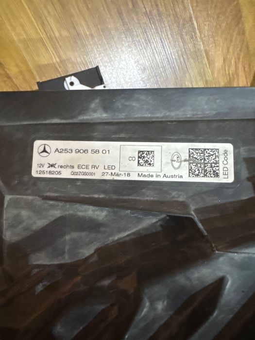 Фарове за Merceses GLC W253