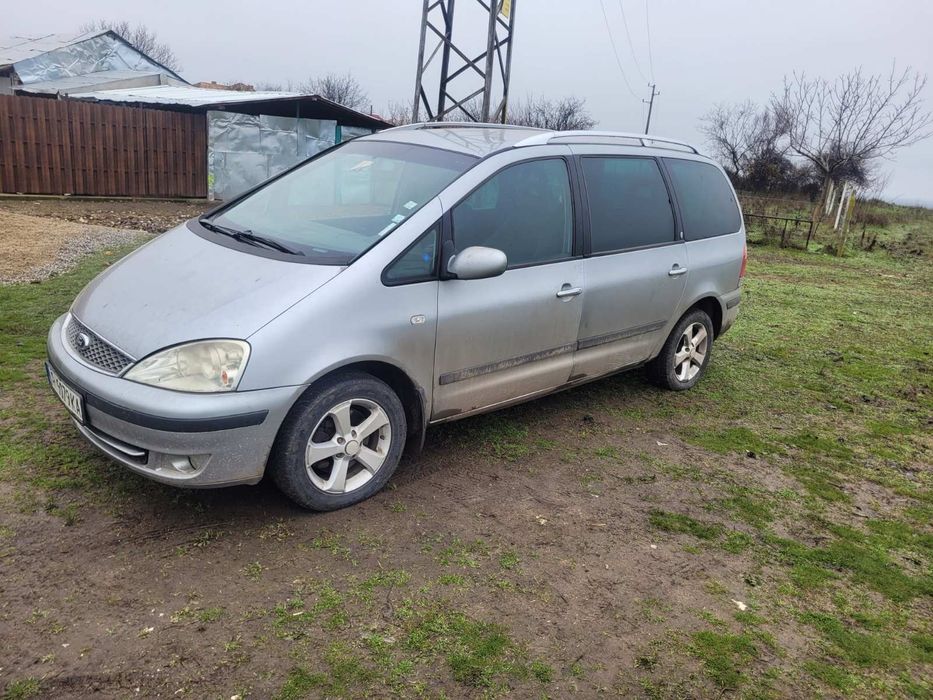 Галакси Galaxy На части