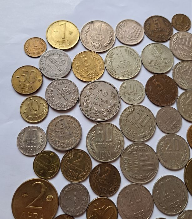 Стари български царски и соц монети, стари чужди монети