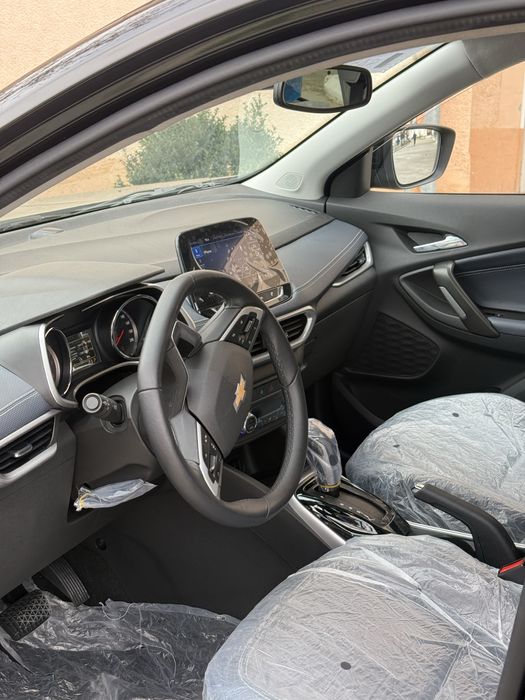 Treker 2 pachka 2025