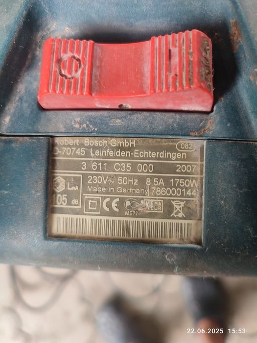 Продам отбойный молоток Bosch 16