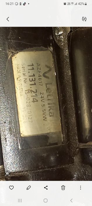 Стартер 24v. МТЗ,T 40