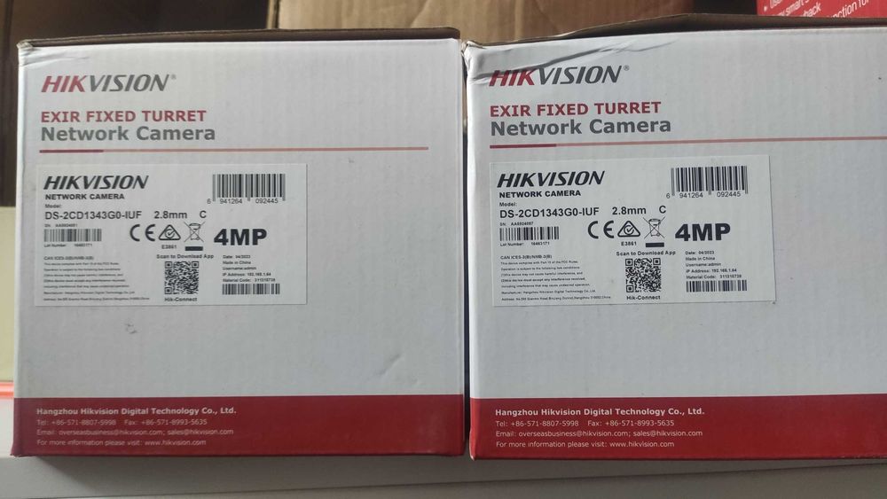 Камеры наблюдения для офиса или магазина готовое решение Hikvision
